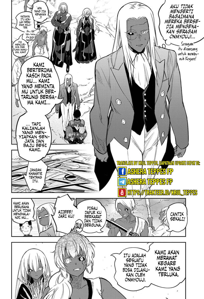 Sousei no Onmyouji Chapter 109