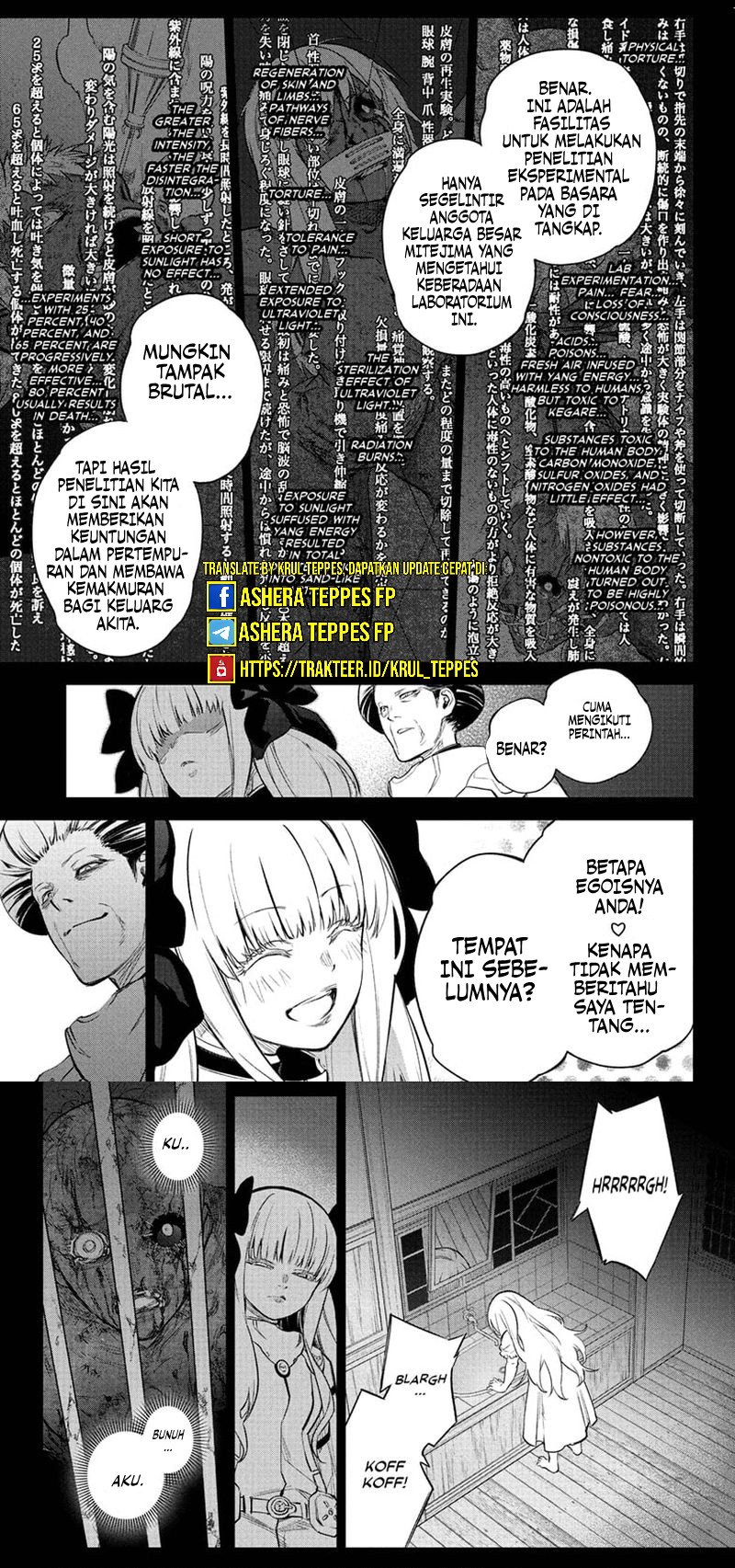 Sousei no Onmyouji Chapter 110