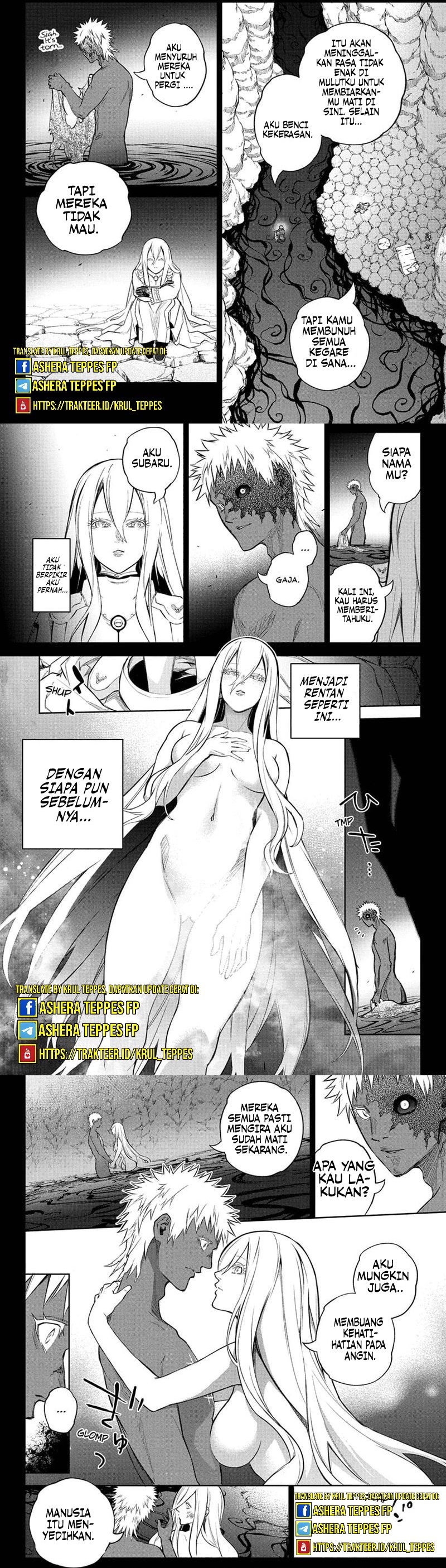 Sousei no Onmyouji Chapter 110