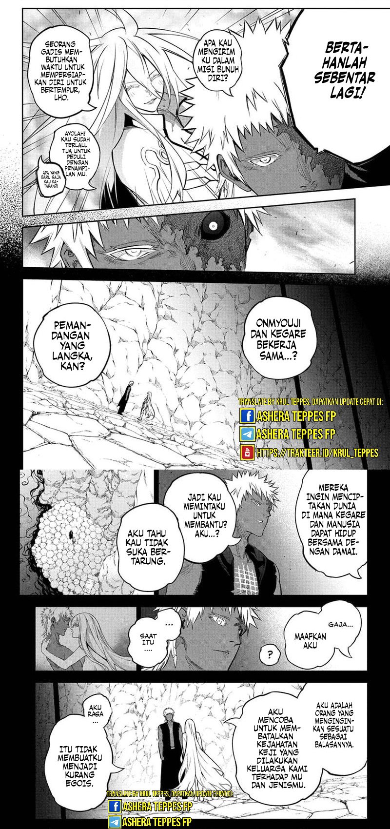 Sousei no Onmyouji Chapter 110