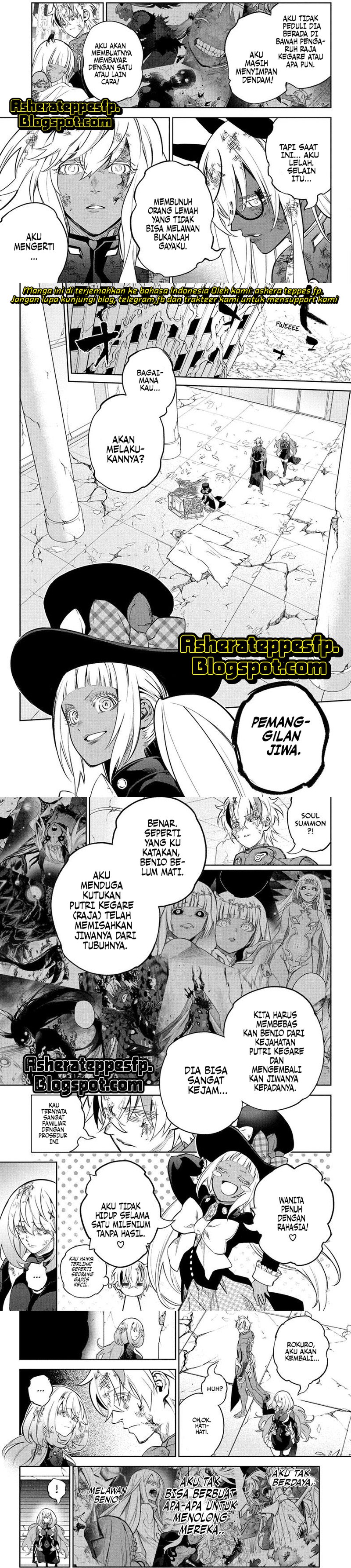 Sousei no Onmyouji Chapter 115