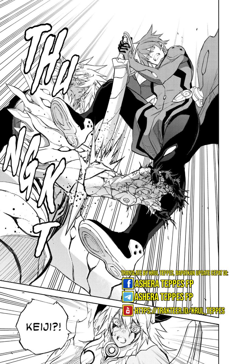 Sousei no Onmyouji Chapter 117