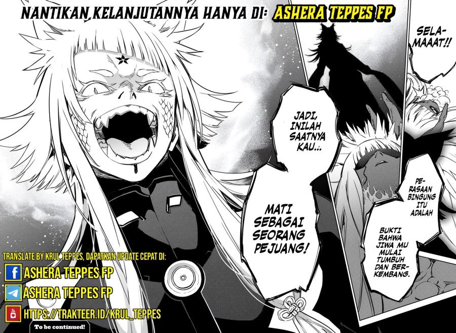 Sousei no Onmyouji Chapter 119