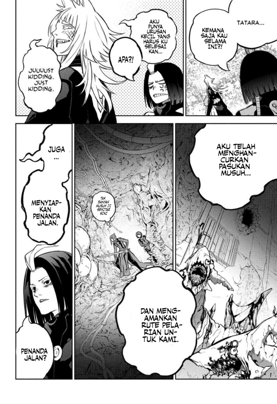 Sousei no Onmyouji