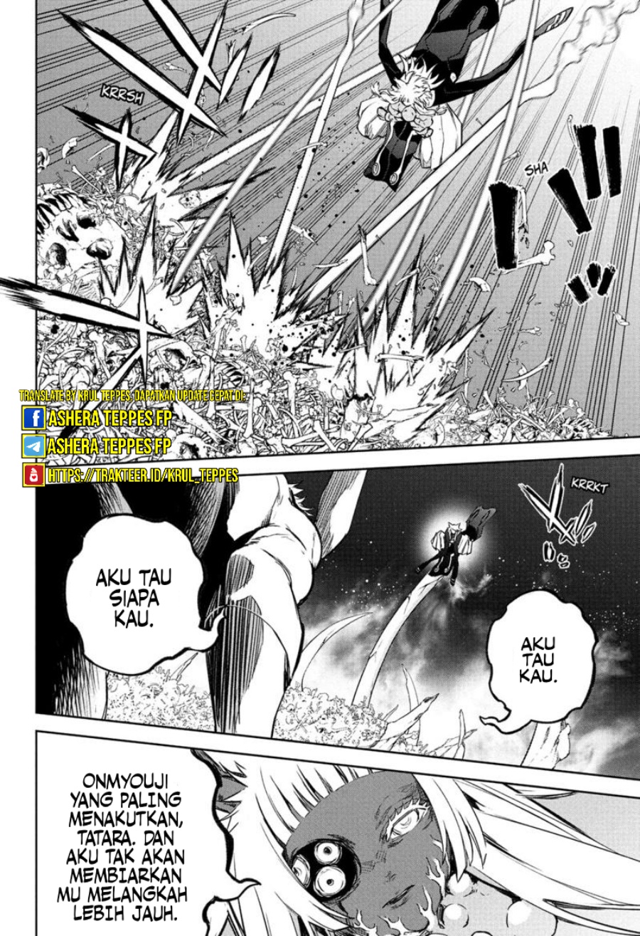 Sousei no Onmyouji