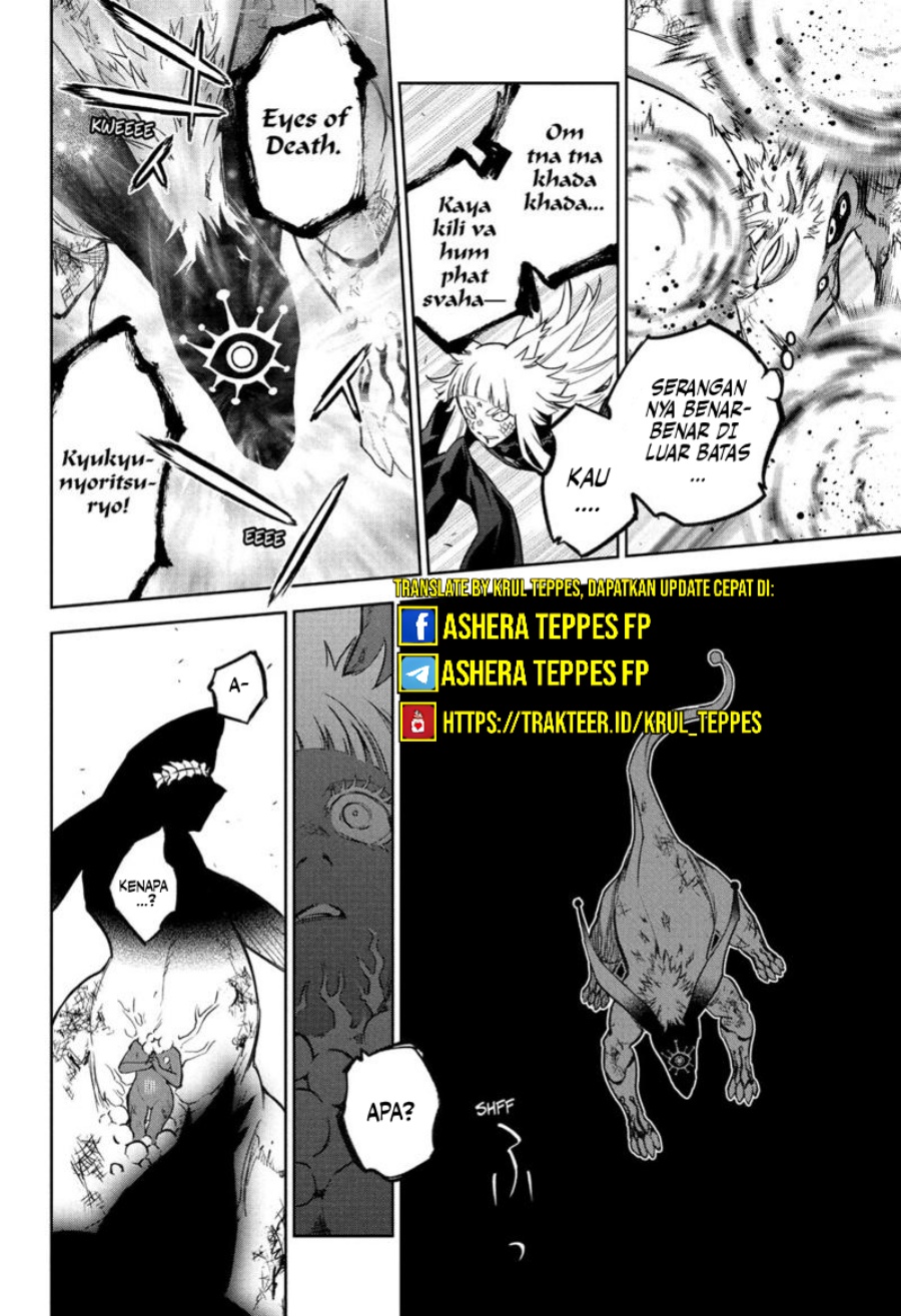 Sousei no Onmyouji