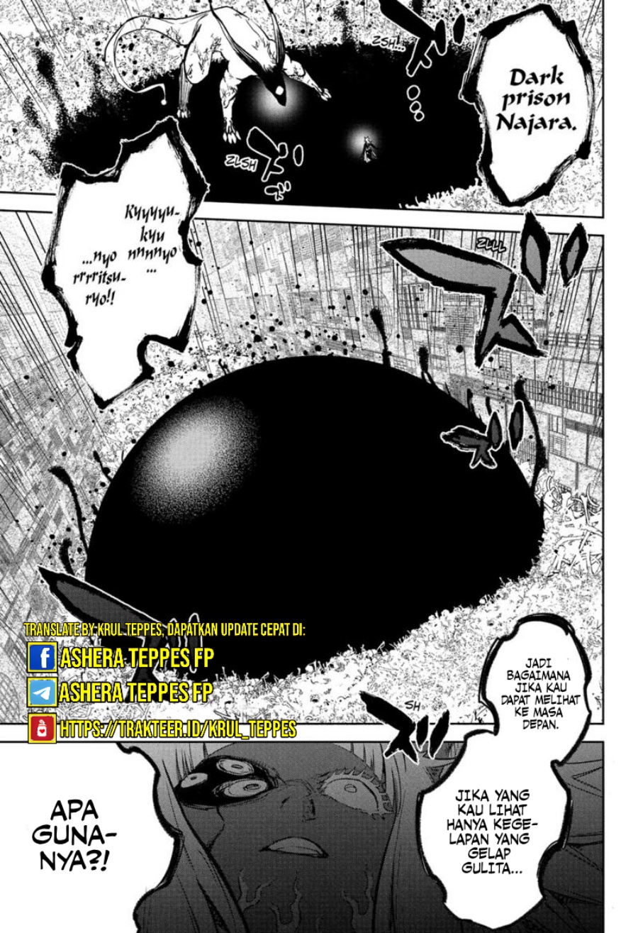 Sousei no Onmyouji
