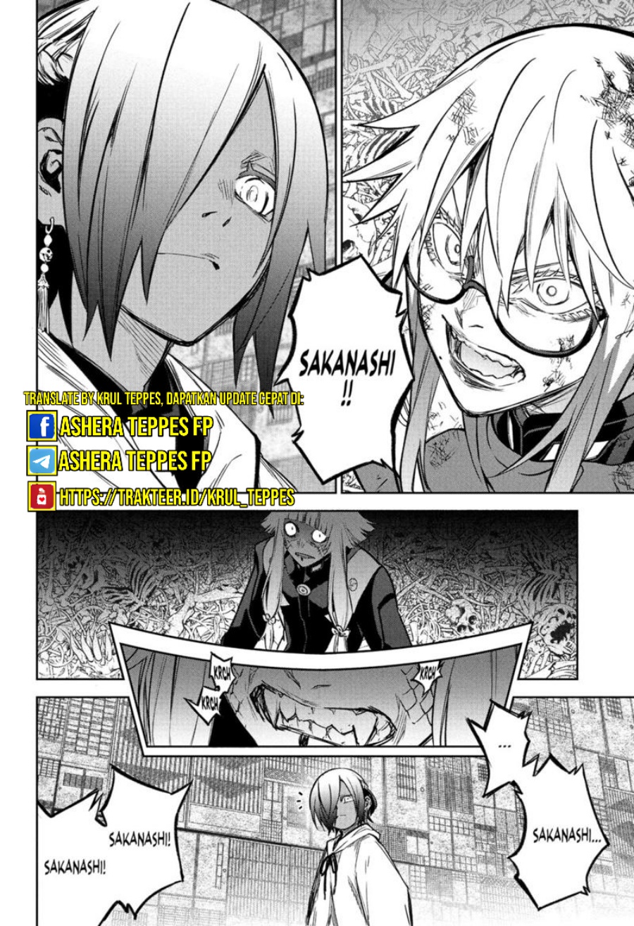Sousei no Onmyouji
