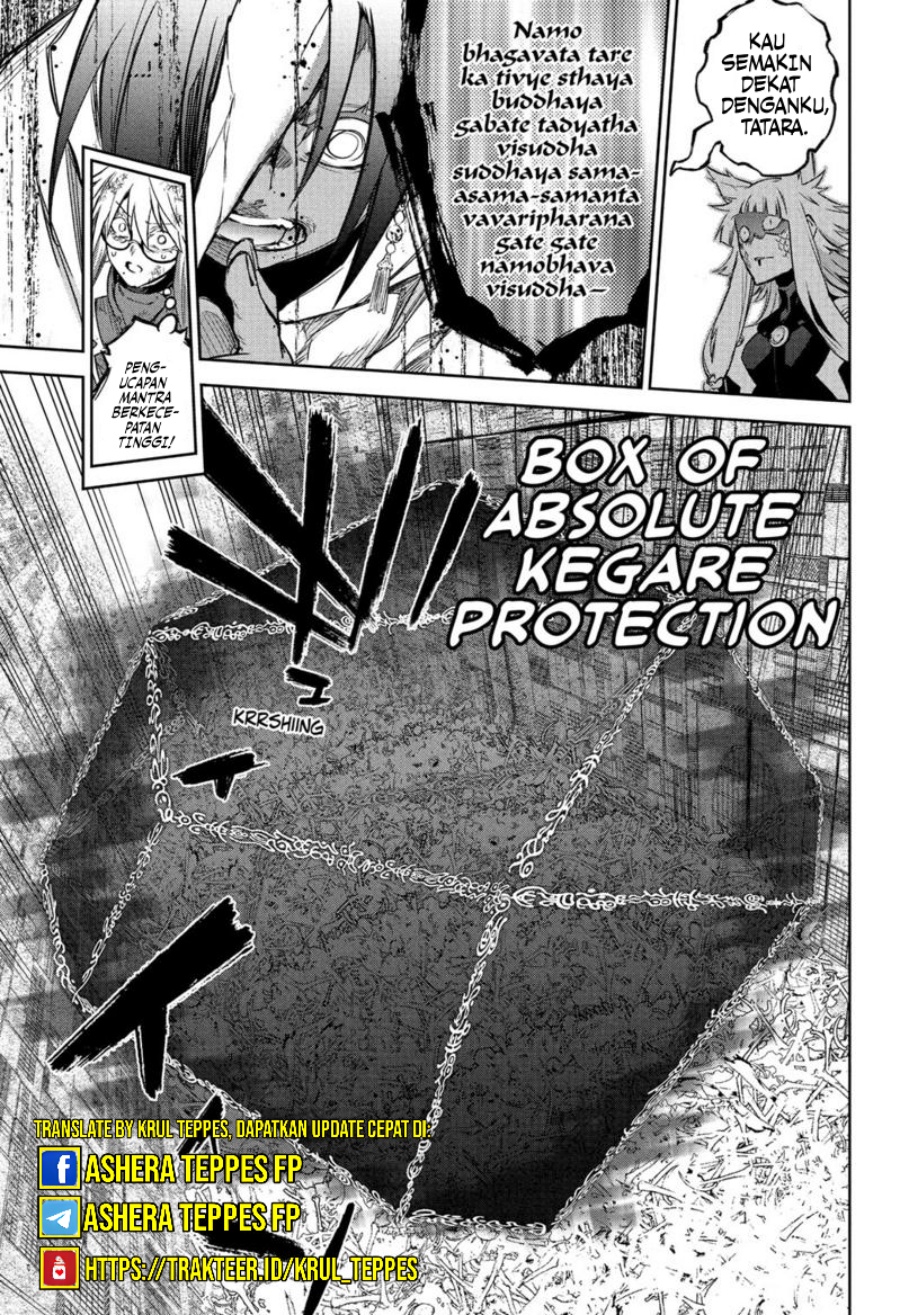 Sousei no Onmyouji