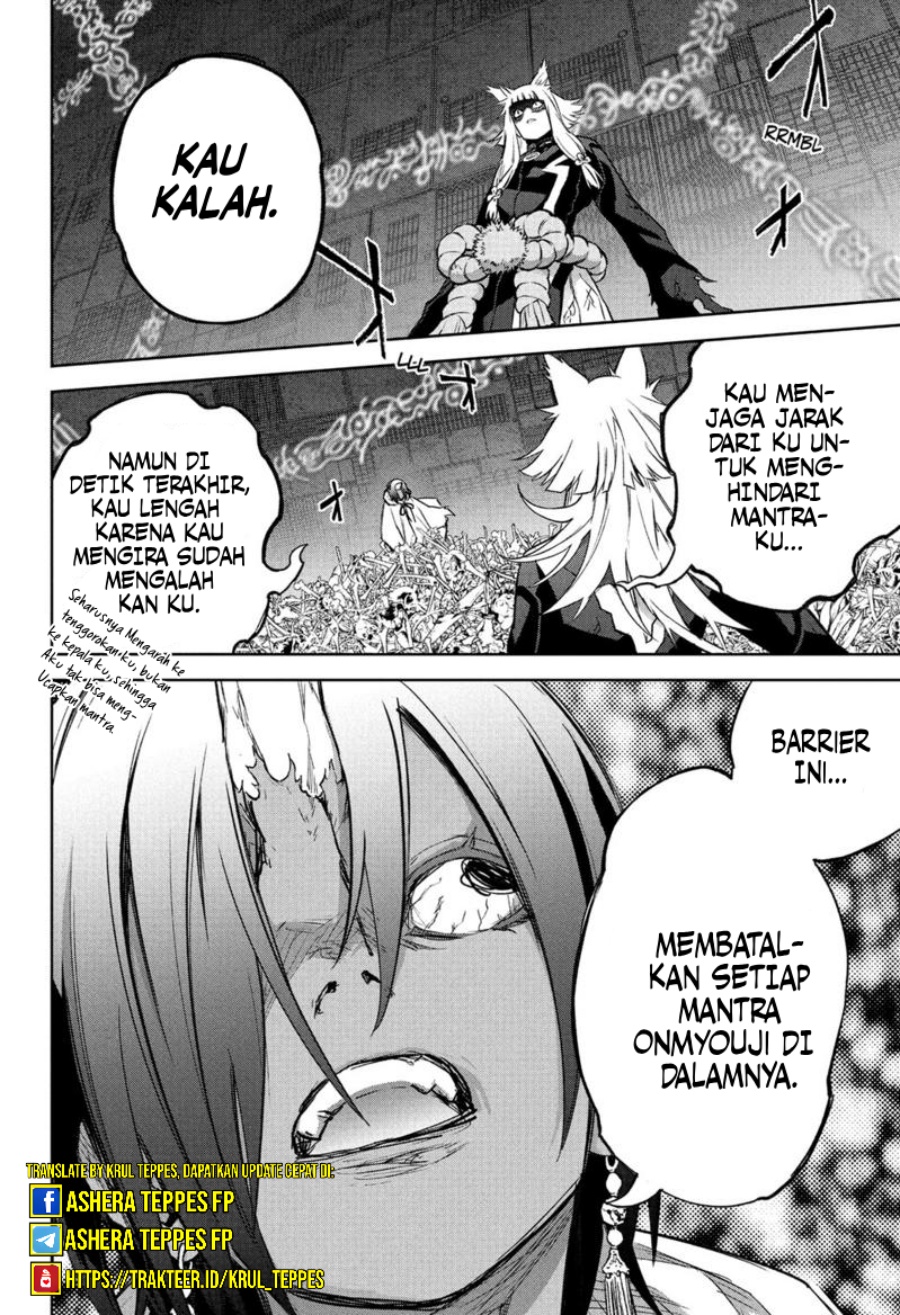 Sousei no Onmyouji