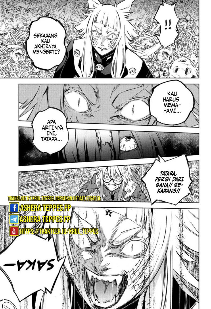 Sousei no Onmyouji