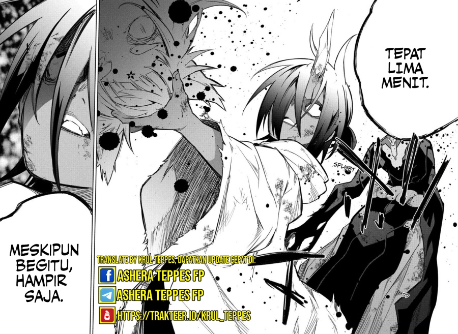 Sousei no Onmyouji