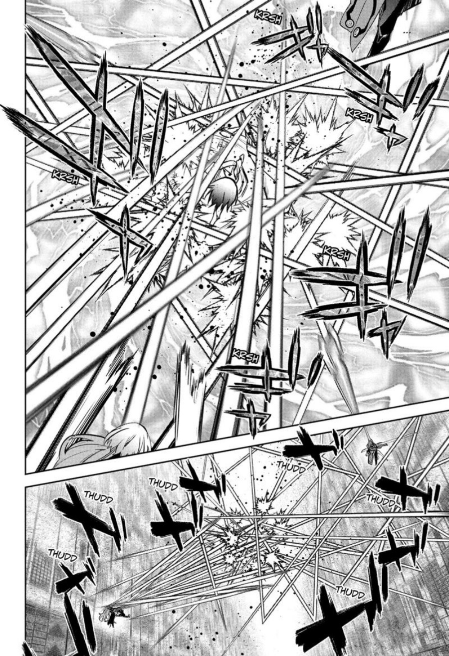 Sousei no Onmyouji