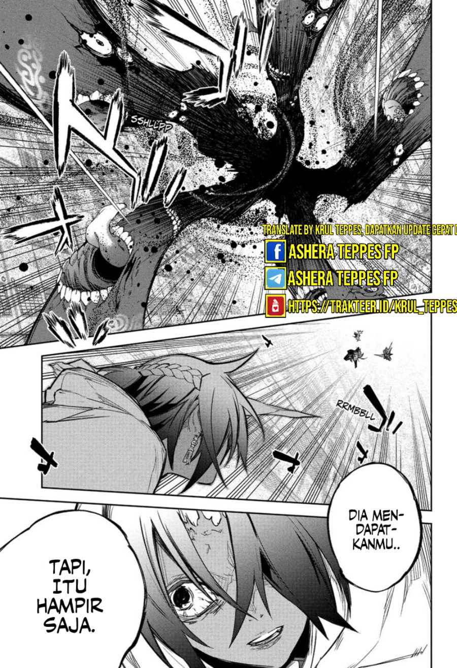 Sousei no Onmyouji
