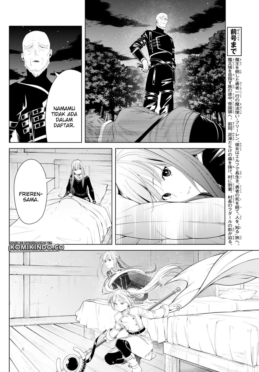 Sousou no Frieren