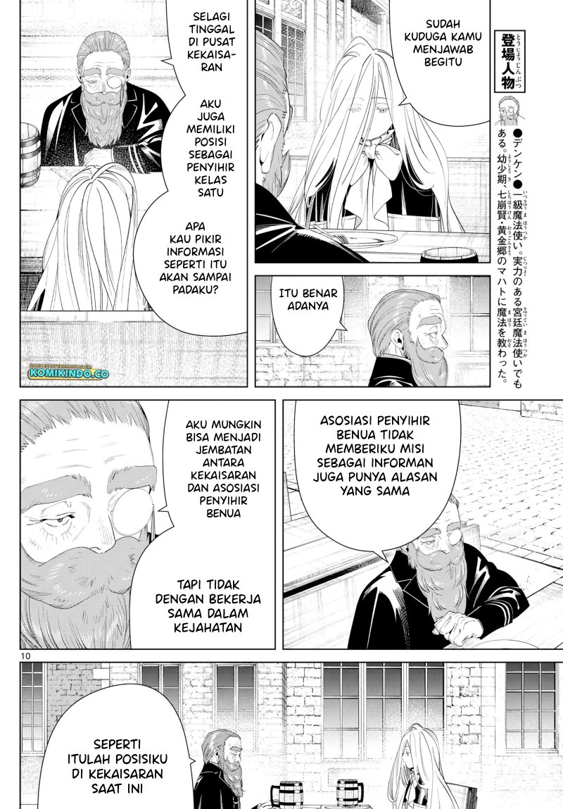 Sousou no Frieren Chapter 132