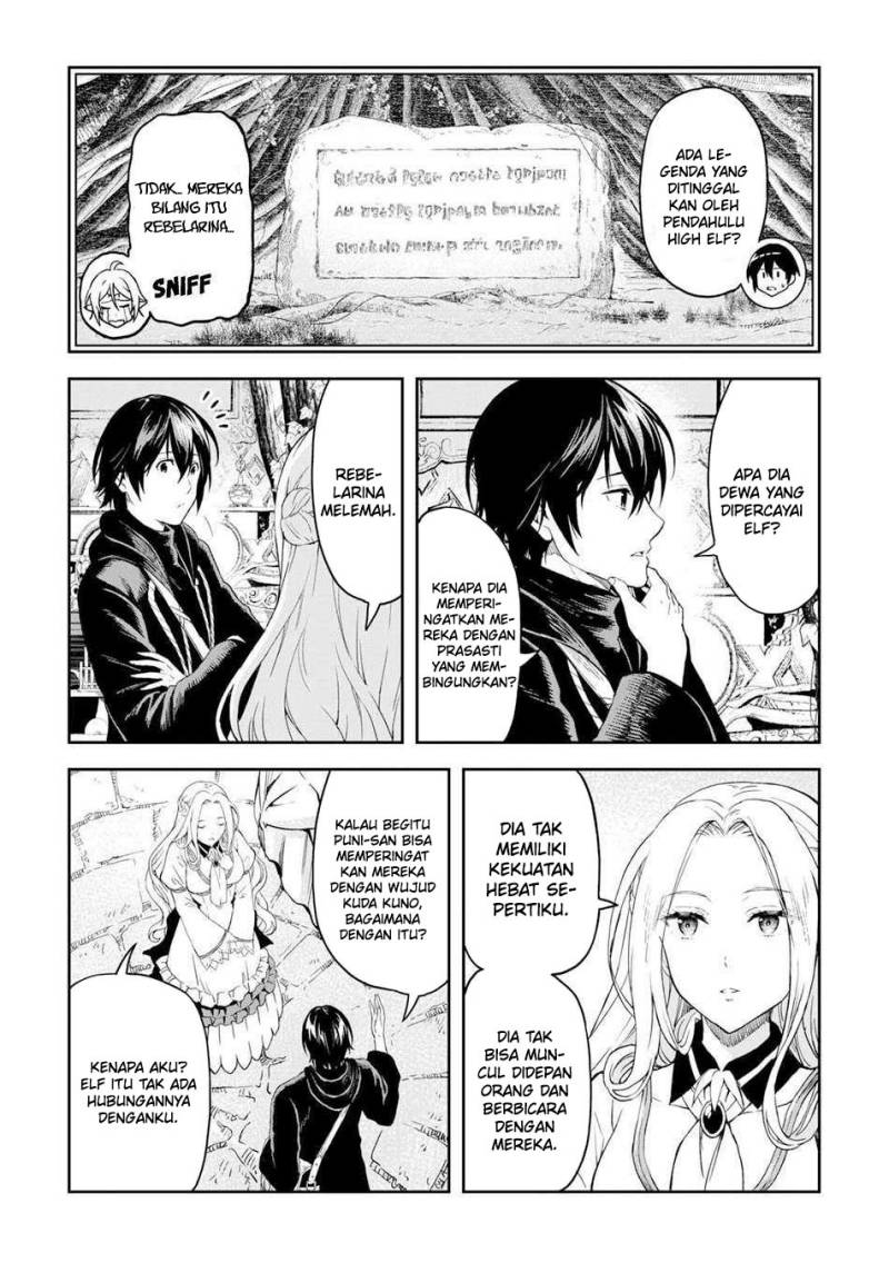 Sozai Saishuka no Isekai Ryokouki Chapter 52