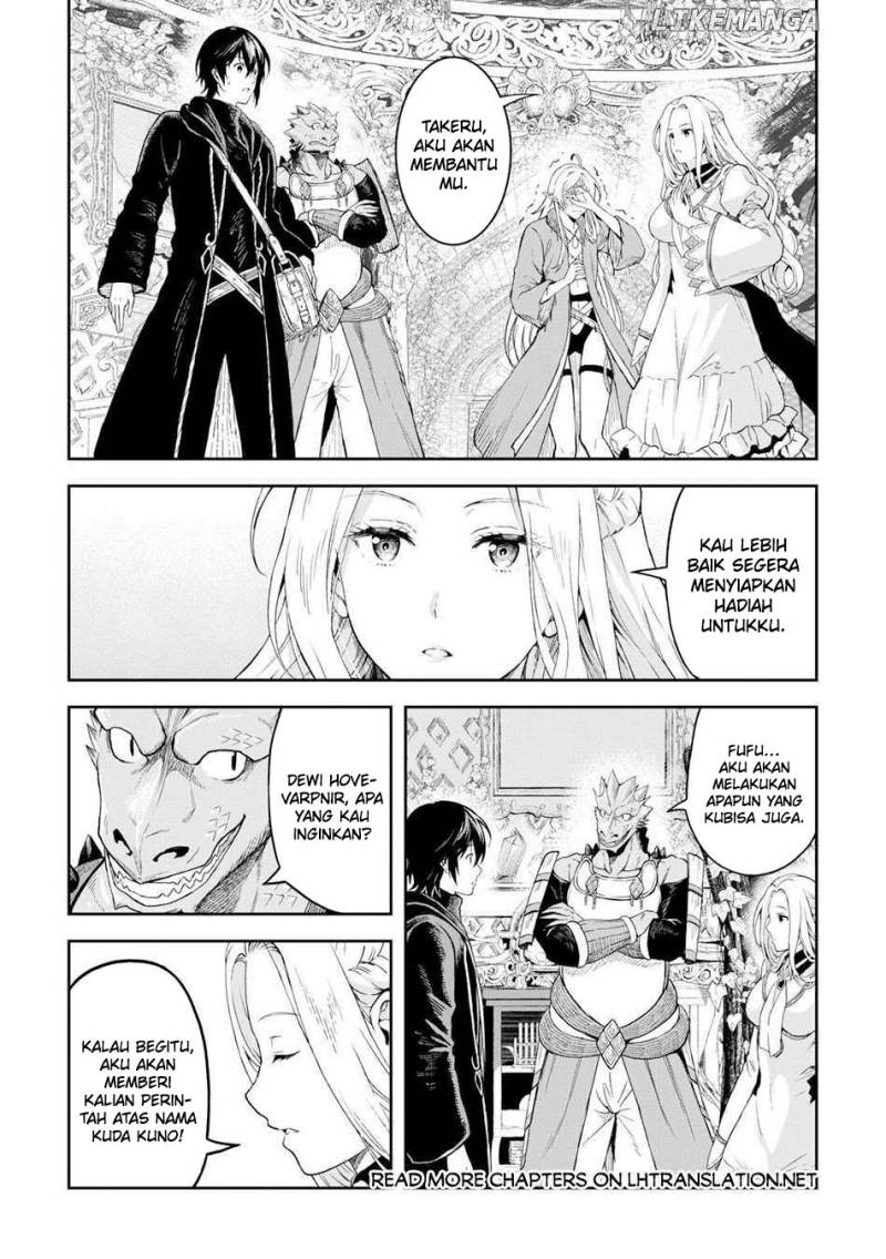 Sozai Saishuka no Isekai Ryokouki Chapter 52