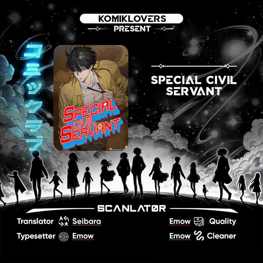 Special Civil Servant