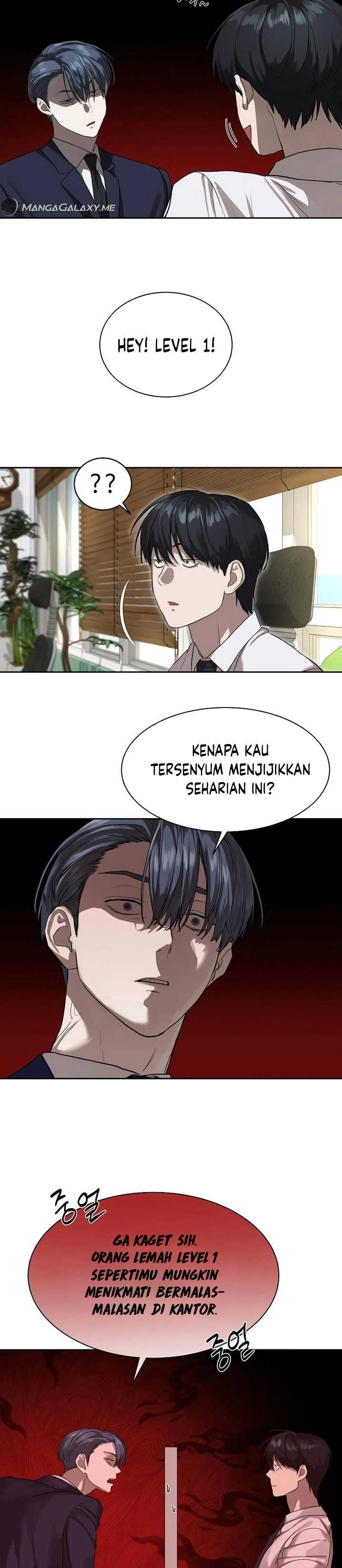 Special Civil Servant