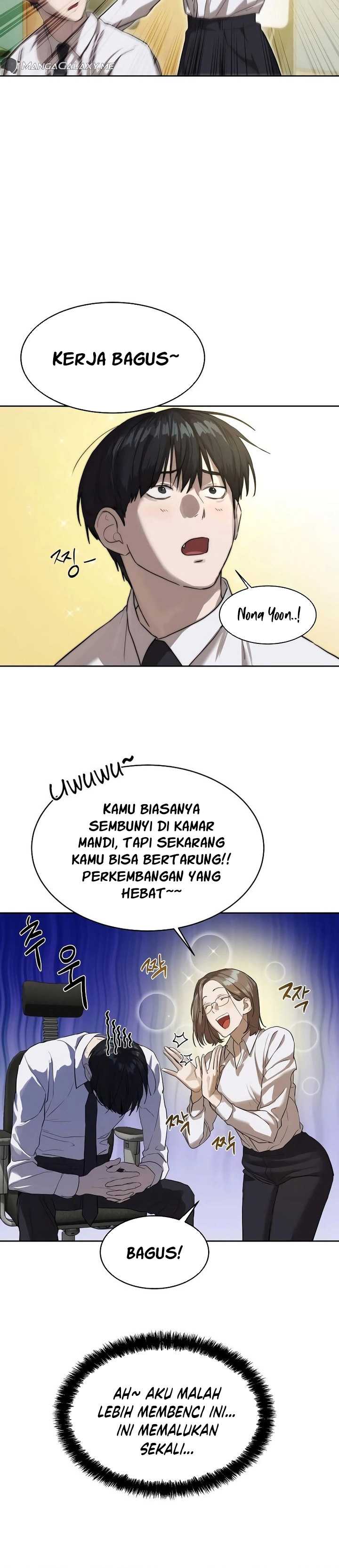 Special Civil Servant