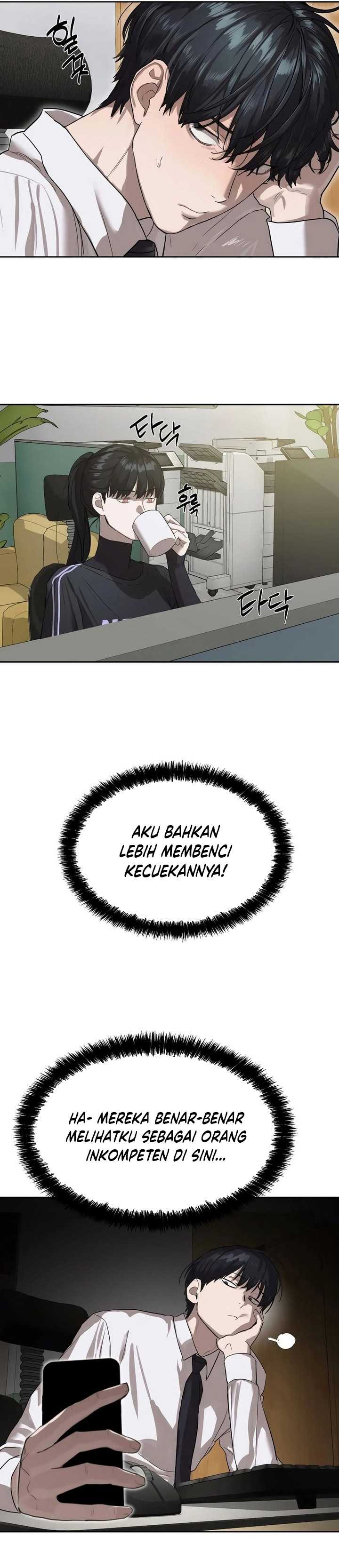 Special Civil Servant