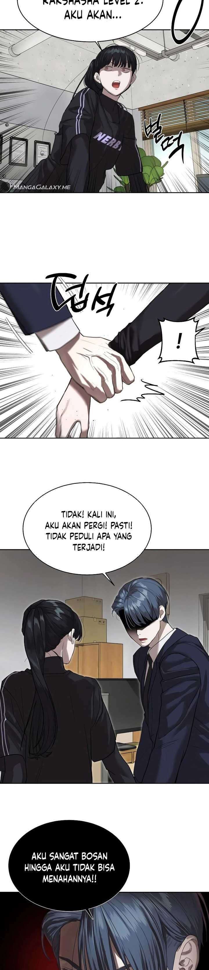 Special Civil Servant