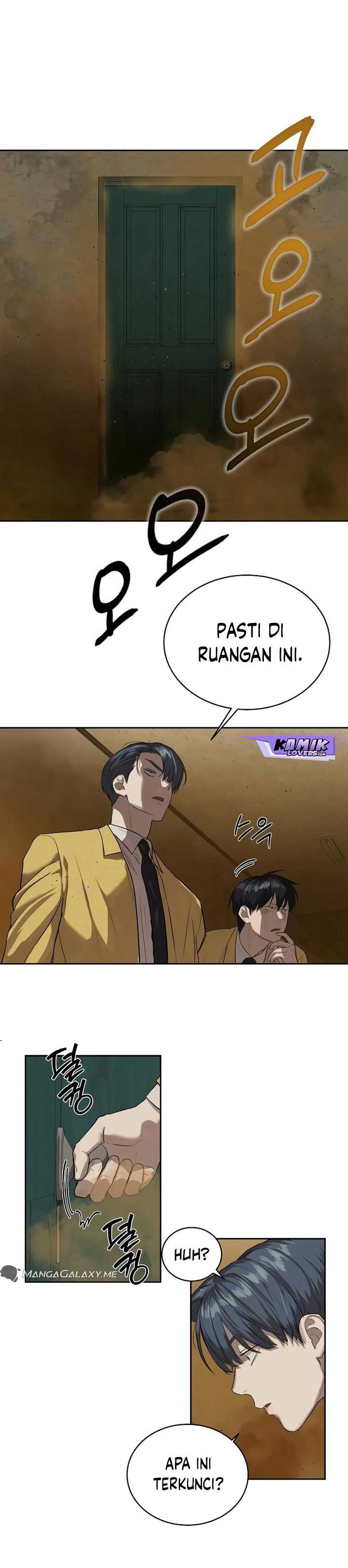 Special Civil Servant