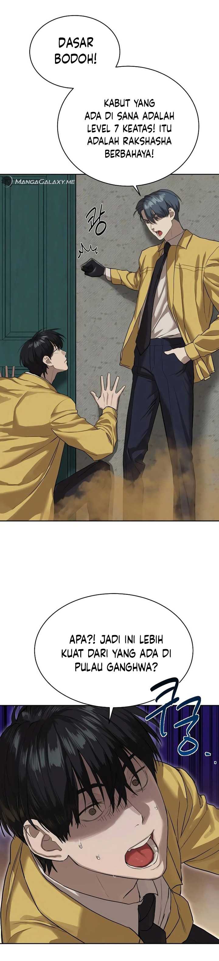Special Civil Servant