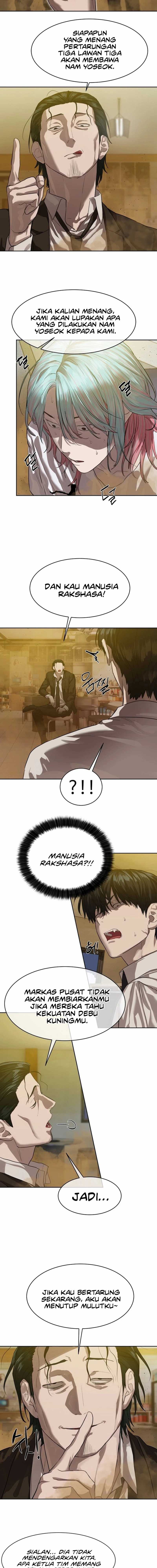 Special Civil Servant
