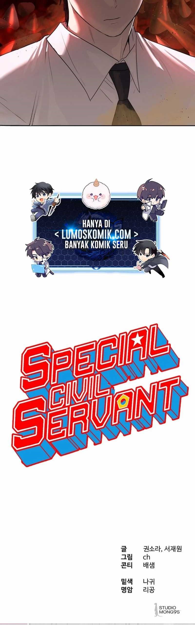 Special Civil Servant