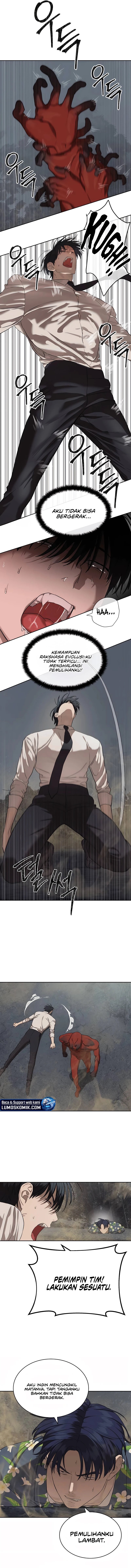 Special Civil Servant