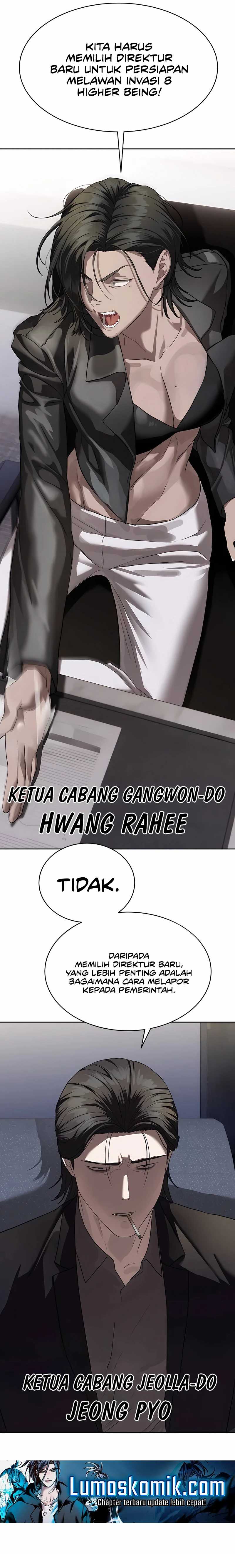 Special Civil Servant