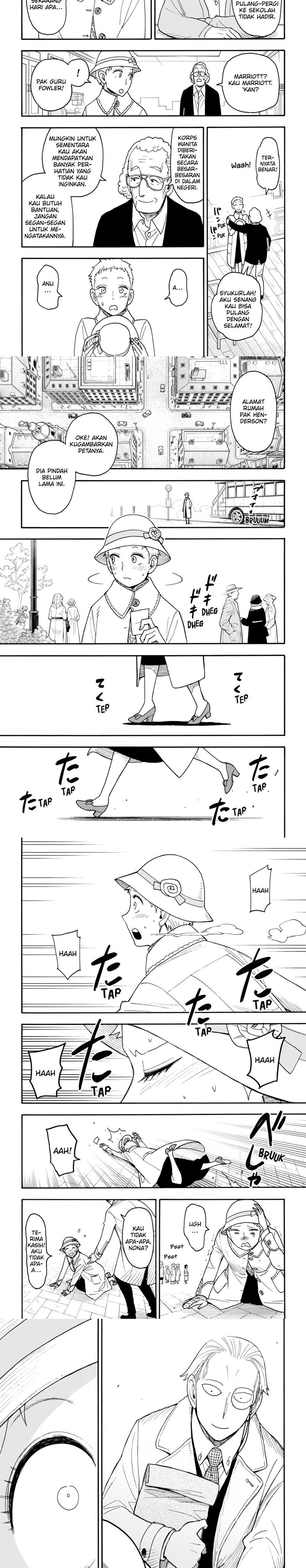Spy X Family