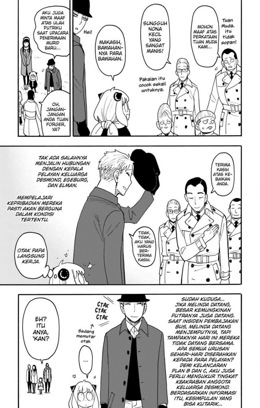 Spy X Family Chapter 107