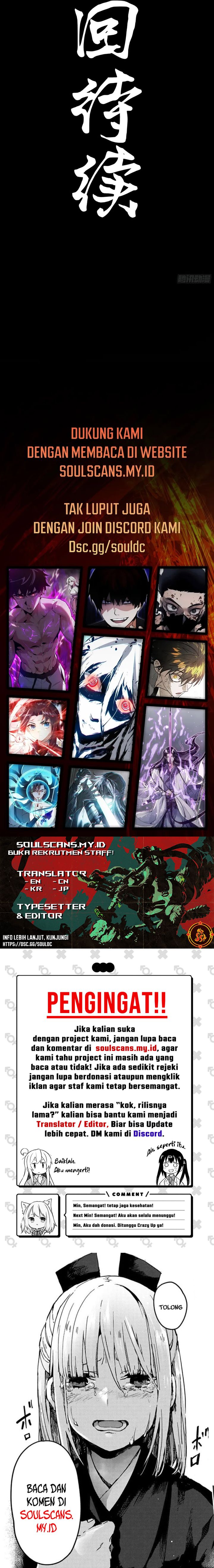 Steel Covenant