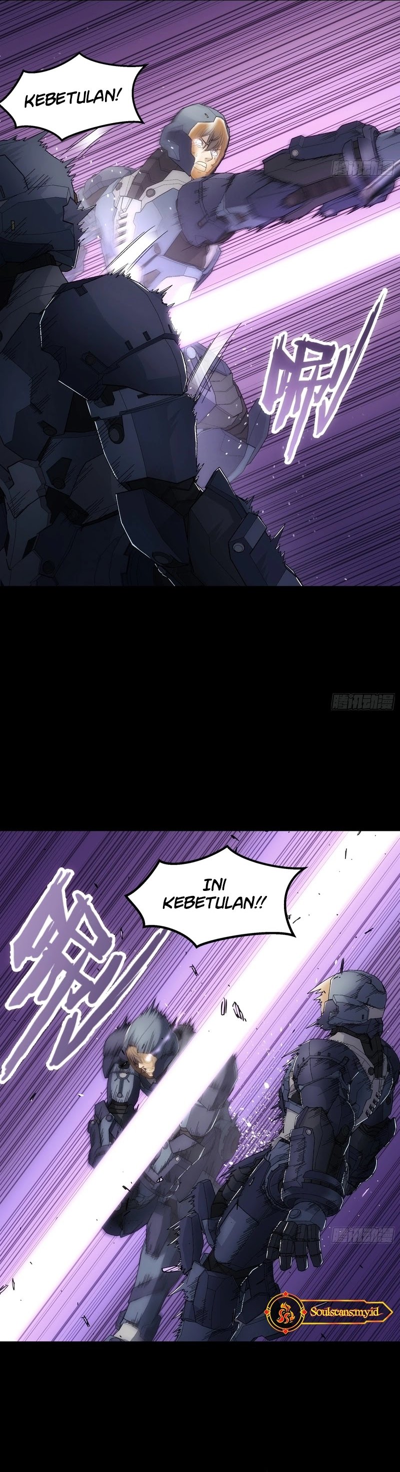 Steel Covenant