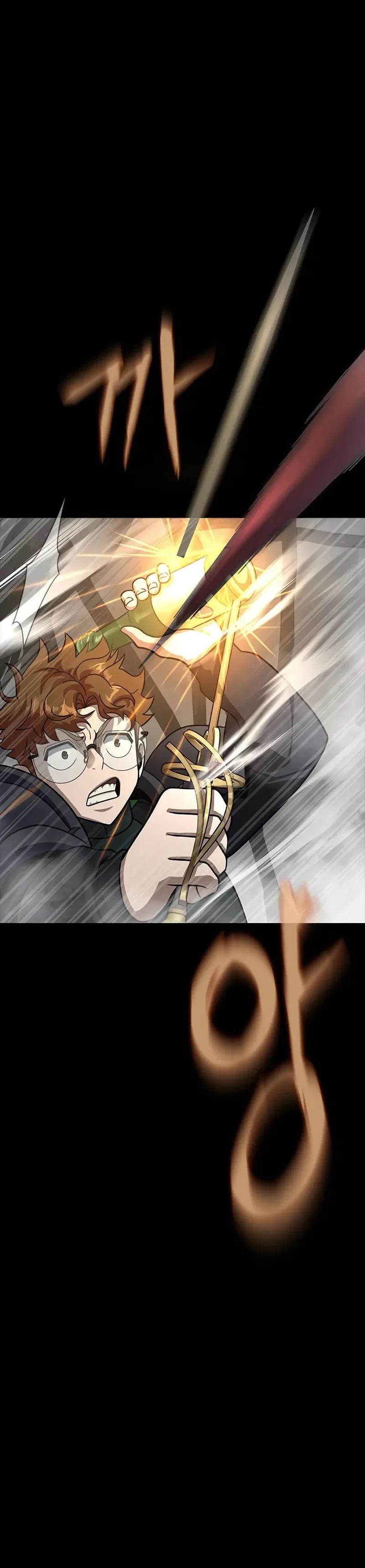 Steel-Eating Player