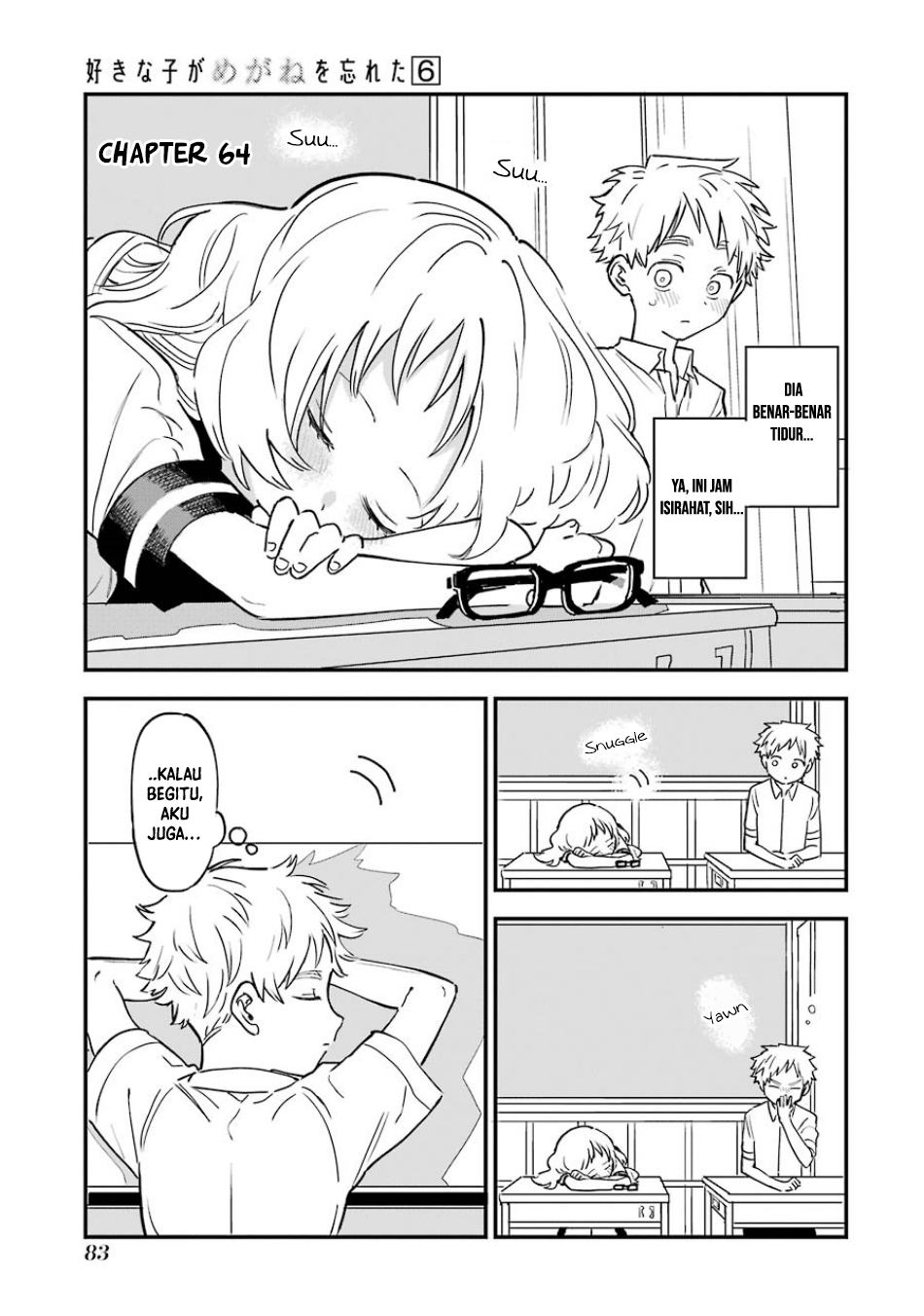 Sukinako ga Megane wo Wasureta