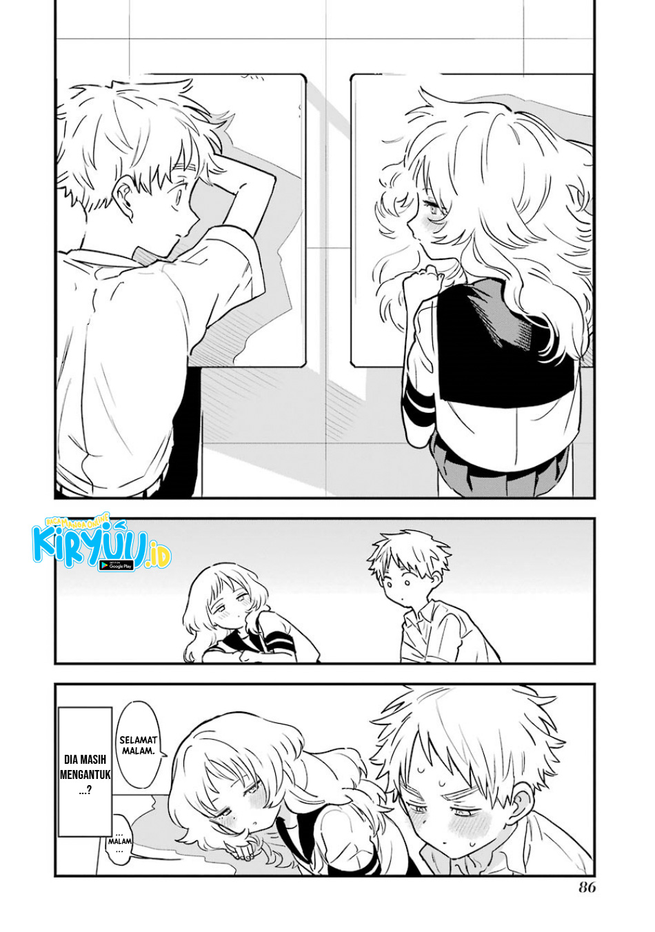 Sukinako ga Megane wo Wasureta