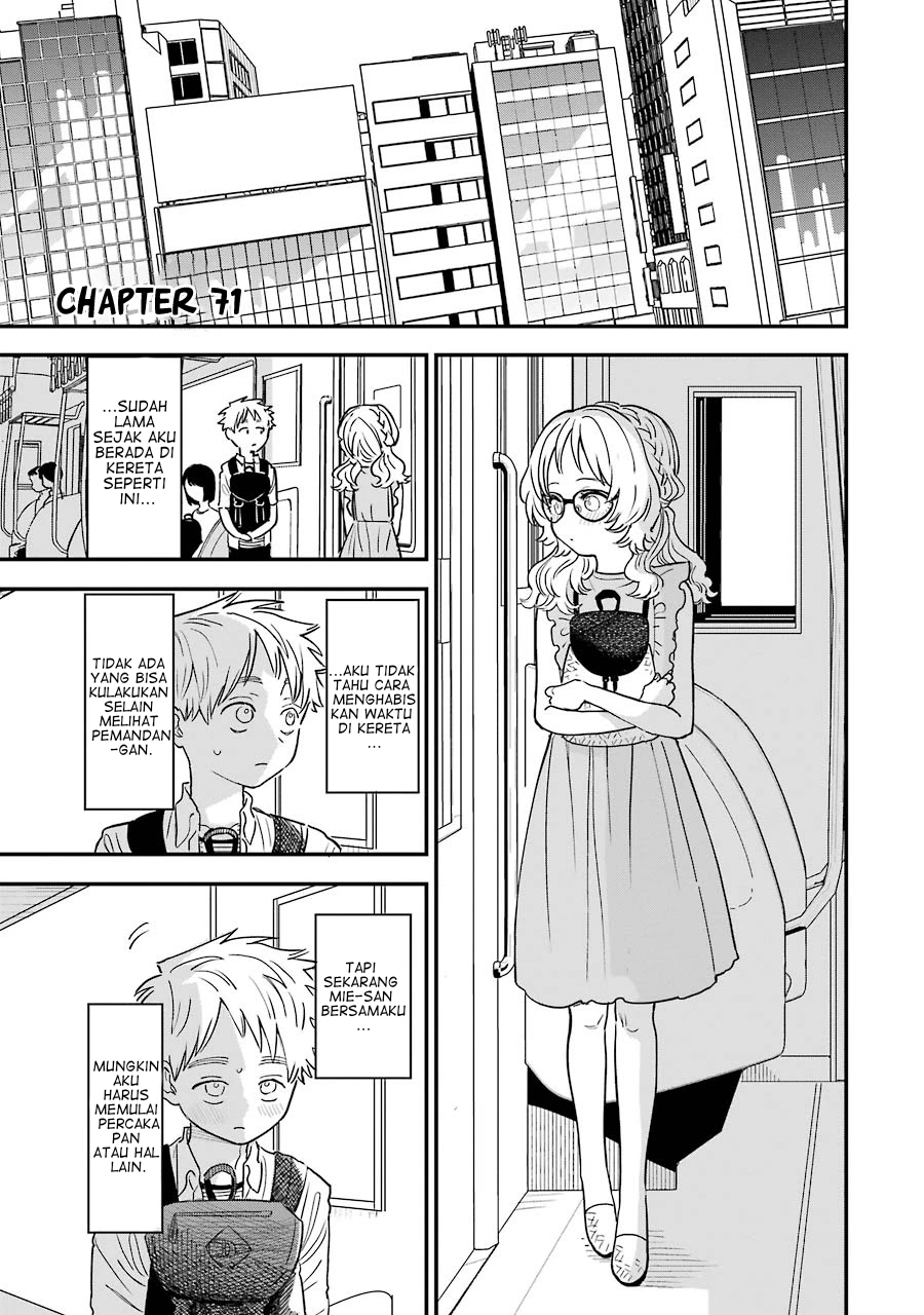Sukinako ga Megane wo Wasureta