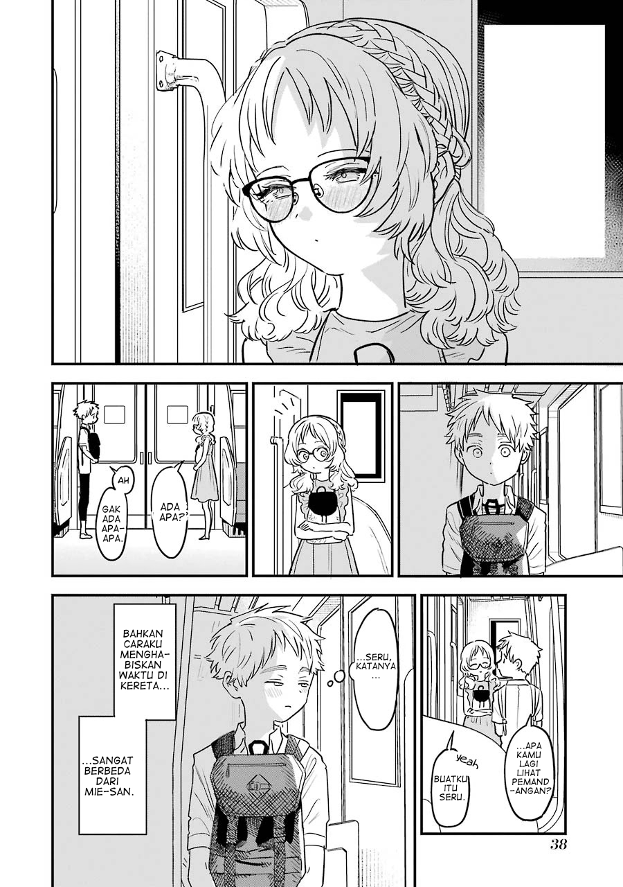 Sukinako ga Megane wo Wasureta