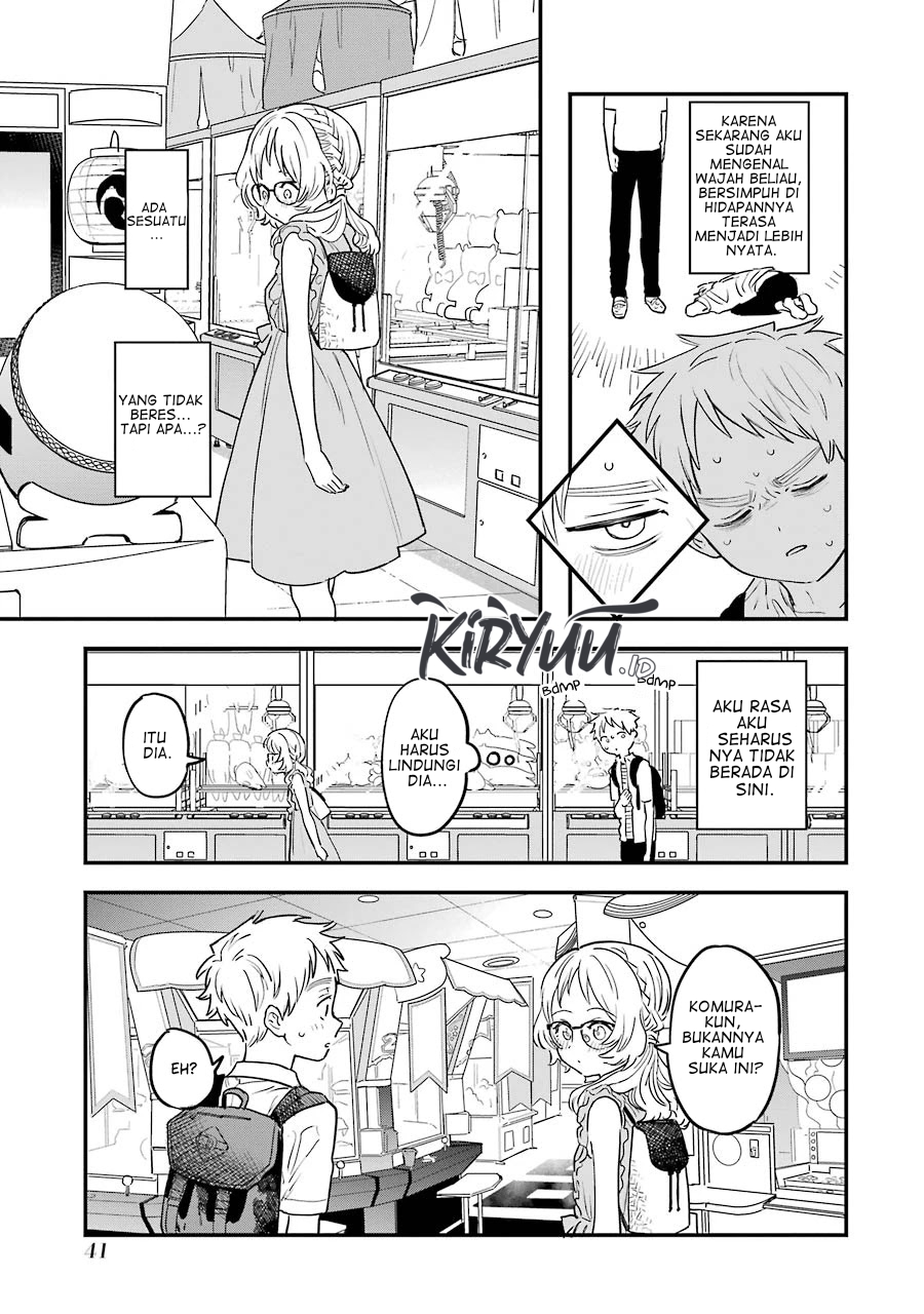 Sukinako ga Megane wo Wasureta