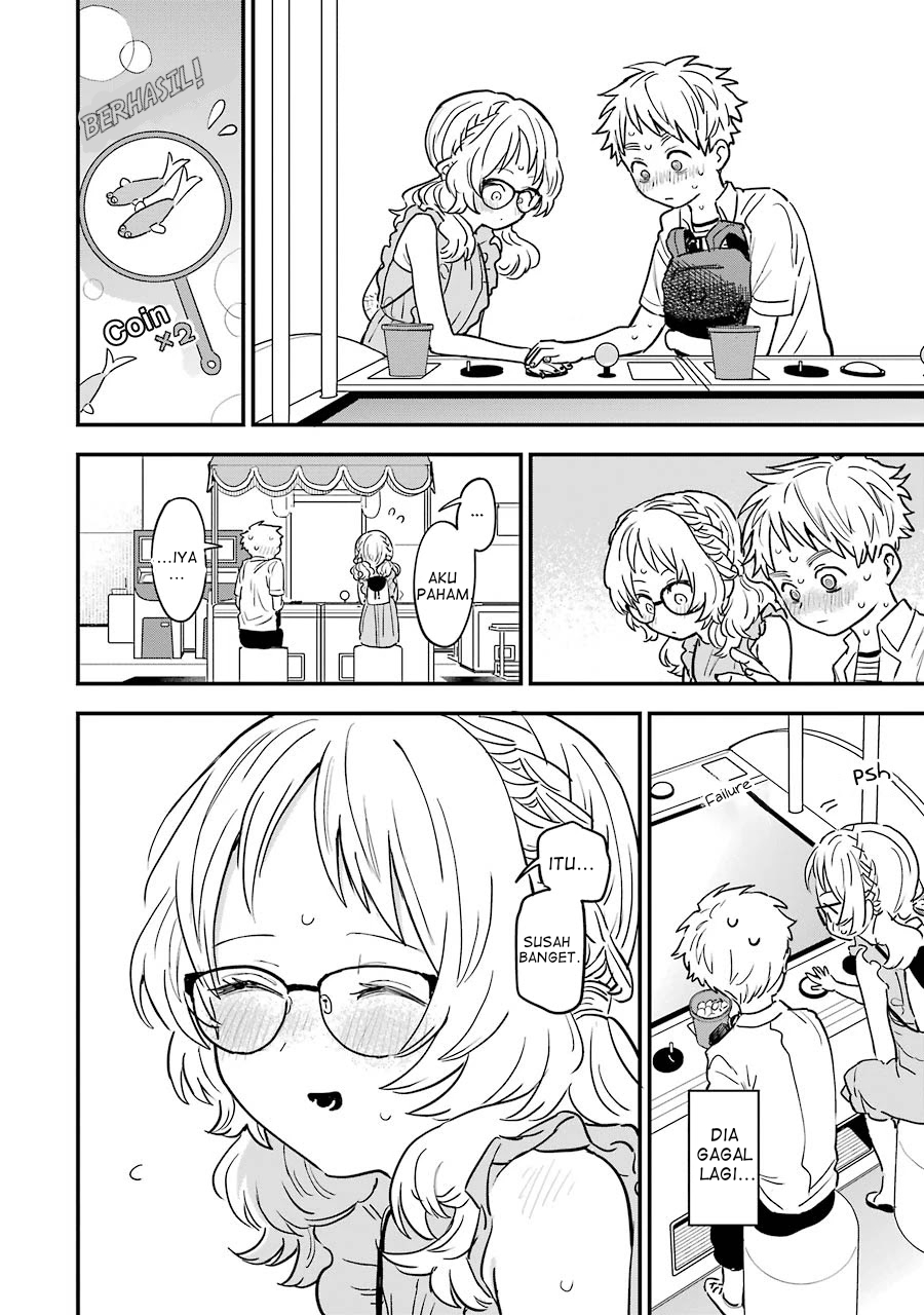 Sukinako ga Megane wo Wasureta