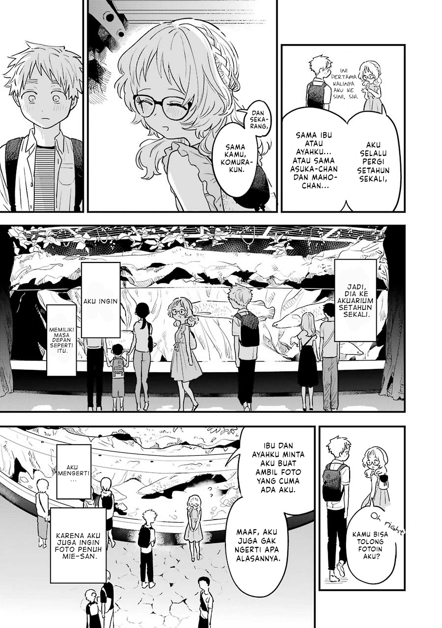 Sukinako ga Megane wo Wasureta
