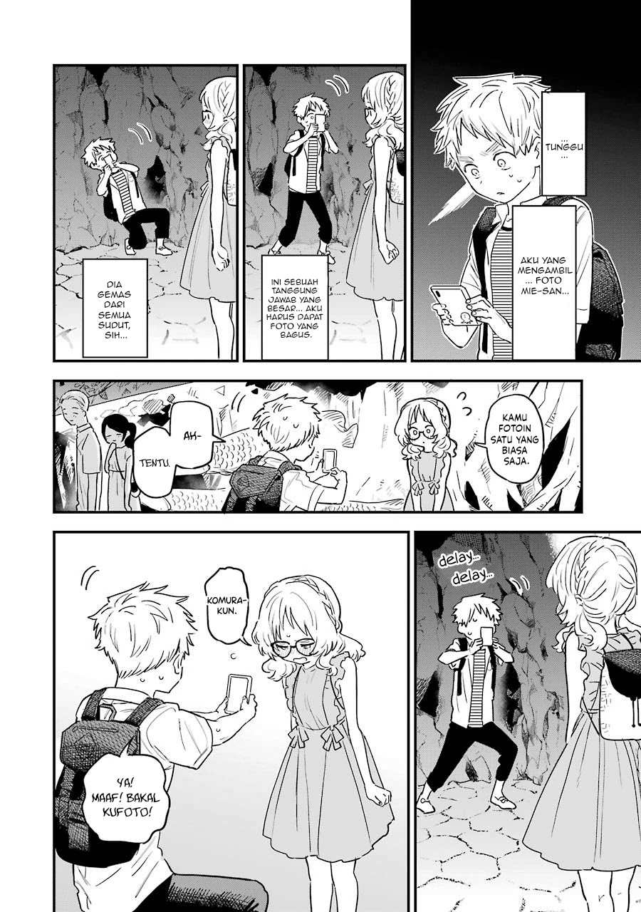 Sukinako ga Megane wo Wasureta