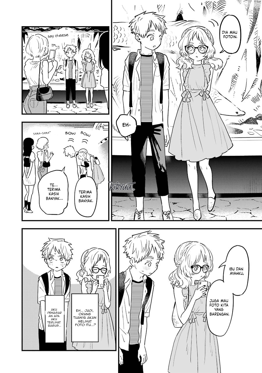 Sukinako ga Megane wo Wasureta