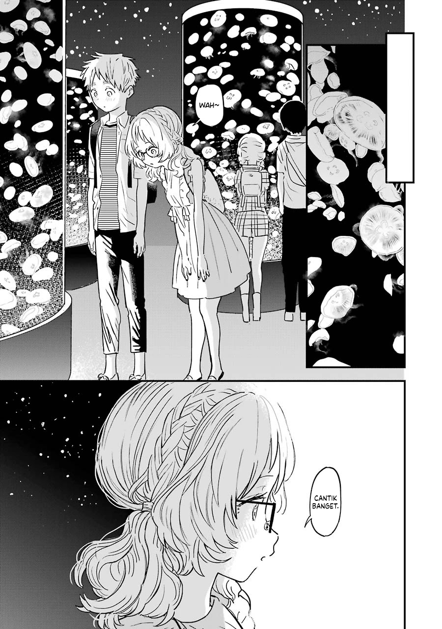 Sukinako ga Megane wo Wasureta