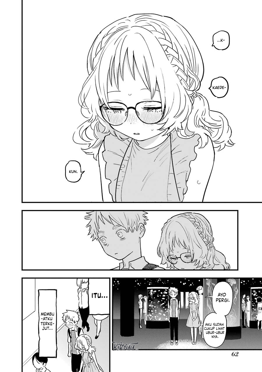 Sukinako ga Megane wo Wasureta