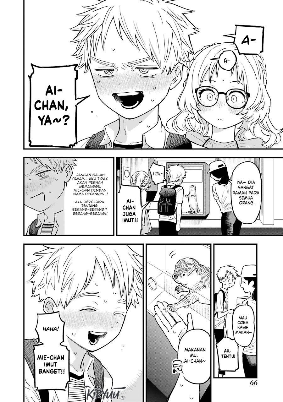 Sukinako ga Megane wo Wasureta